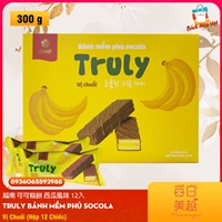 Bánh Mềm Phủ Chocolate ANKO TRULY Vị Chuối (Hộp 300g)